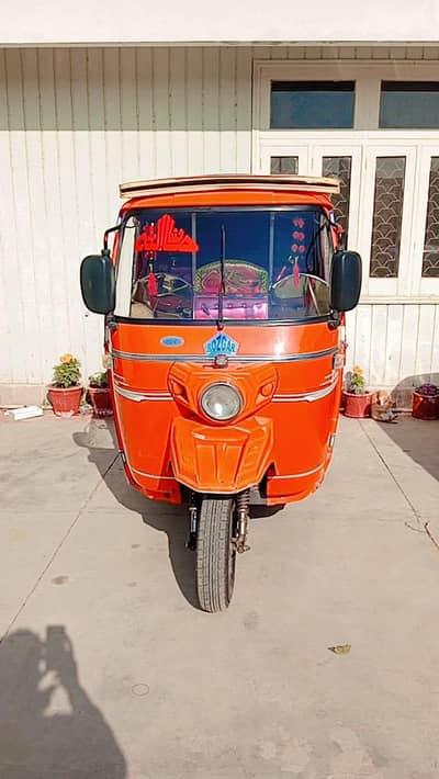 Rozgar Rickshaw