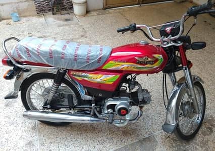 SuperStar SR70 Applied For (2023)Call, 03236717198