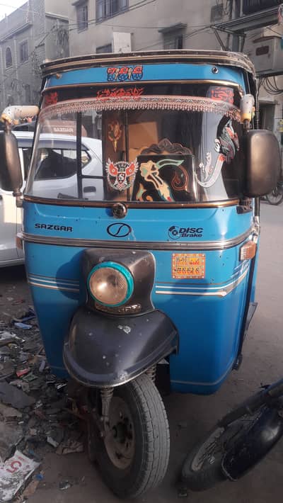 Sazgar 2021 blue colour