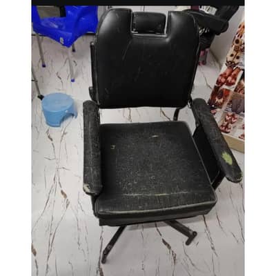 chair salon