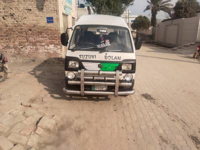 Suzuki bolan 2017
