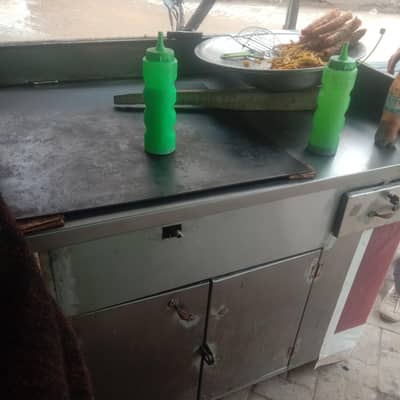 nipfast food counter