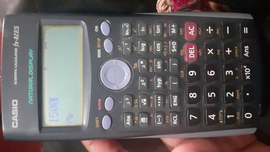 Used calculator at its lowest price . .