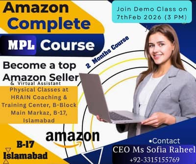Amazon MPL Course