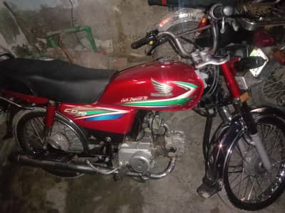 Honda 70cc all document available all okay