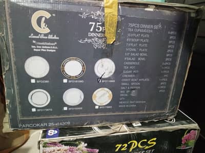 dinner Set for sale new