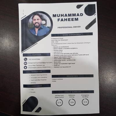 Looking for Driver Job in Lahore