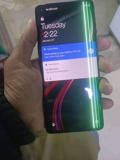 one plus 8.5g,   read complete add