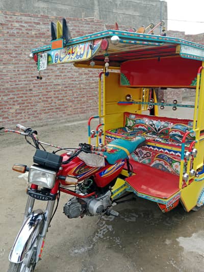 united 100 cc 6 seater riksaw