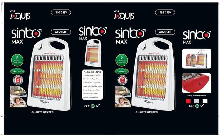 Imported Electric Room Heater - SINBO SIN 3348