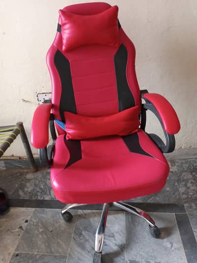 Gaming chair