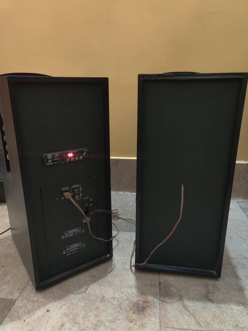 Audionic classic 5 1