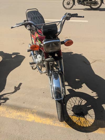 Unique Xtreme UD 70 2018