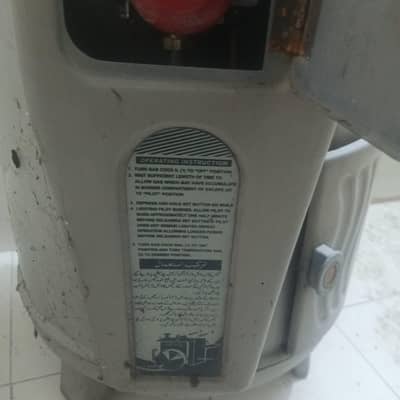 25 Gallon Gas Geyser