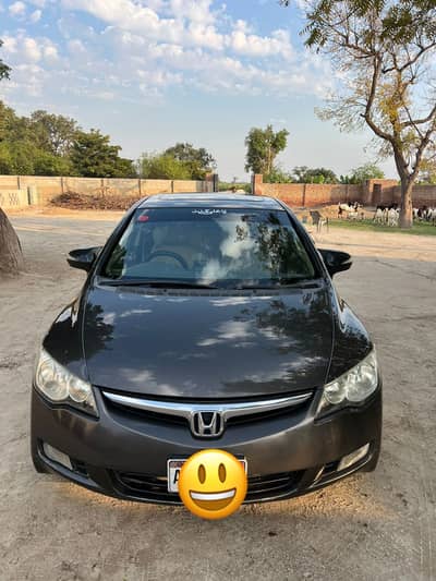 Honda Civic Rebron