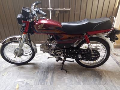 Honda CD 70