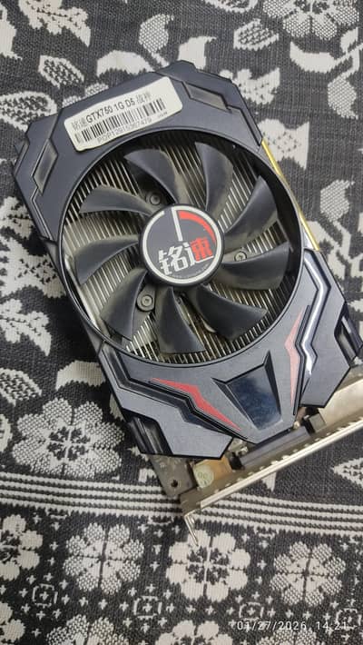 NVIDIA GTX 750 1GB (Imported)