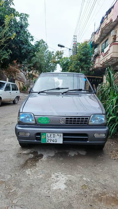 Suzuki Mehran Urgent For Sale | Suzuki Mehran | Total Genuine