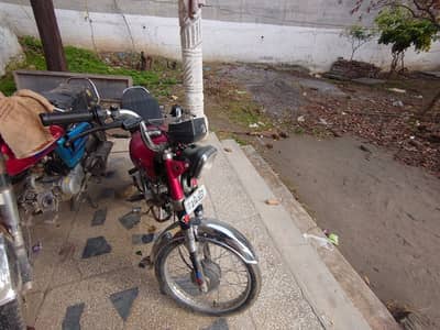 union star 2020model hy paper okay hy