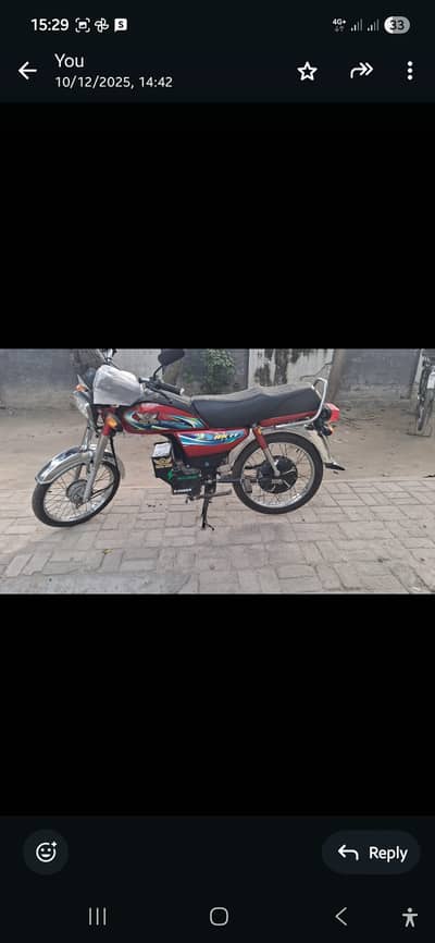 Road king e bike e70