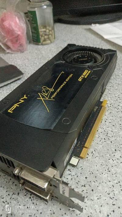 PNY Nvidia GTX 660 2GB