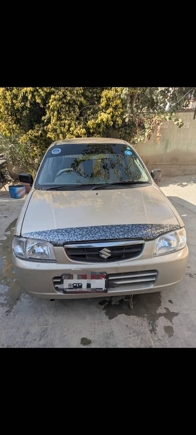 I M selling my home use alto