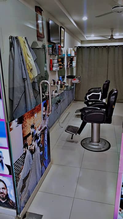 Hair salon for sale