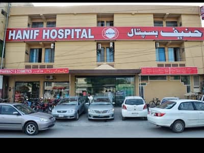 24 marla commercial bulliding for sale in seed purr rood