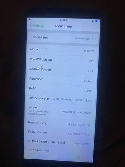 Sirf mobile hai Daba gum hai