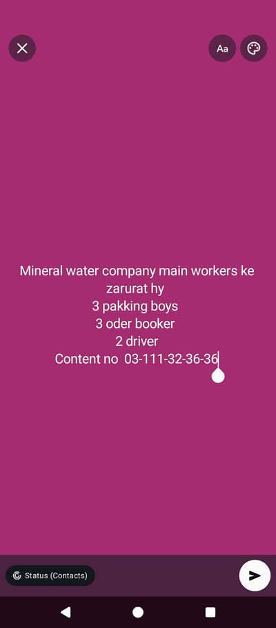 eveox mineral water company