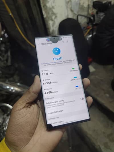 Samsung Note 20 Ultra 12GB 128GB