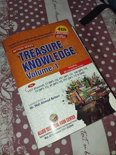 Treasure Knowledge