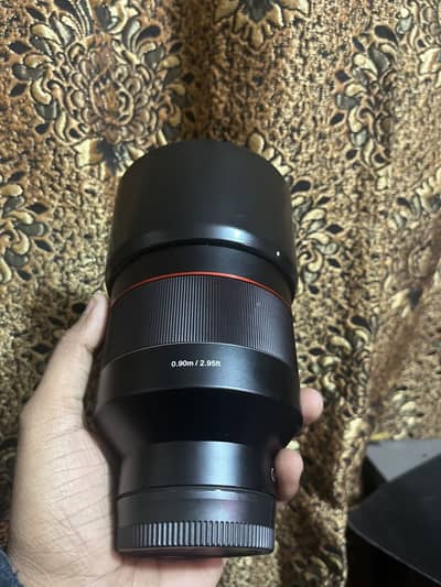 Samyung 85mm 1.4