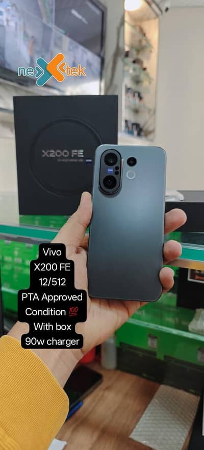 vivo X200 fe