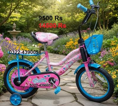 kid Cycle 0322-4390058