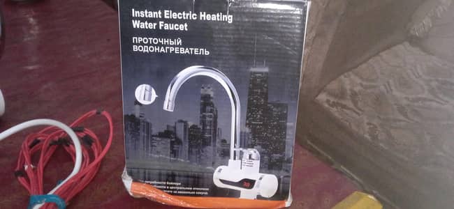 Instant Electric Heating Water Faucet