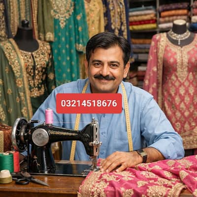 male tailor kareger ki zarurat Hain shop per ladies specialist kaam k