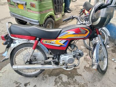 urgent sale bike Honda 70 03126264246