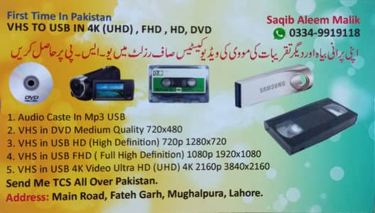 VHS VCR,VHS C,Hi8 8MM,MINI DV TO USB IN DVD,HD,FHD,4K # 03349919118