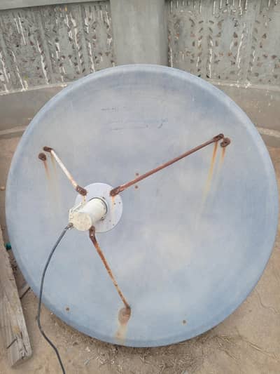 dish antenna