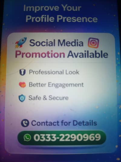 Instagram Followers Increase | Fast & Affordable