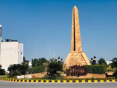 Prime Location 10 Marla Residential Plot For sale In Citi Housing Society Citi Housing Society