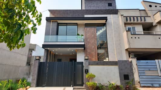 Prime Location 5 Marla House Is Available In Formanities Housing Scheme - Block MM