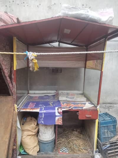 Fries and golgappay counter