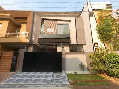 Highly-Desirable 5 Marla House Available In Formanites Housing Scheme - Block M