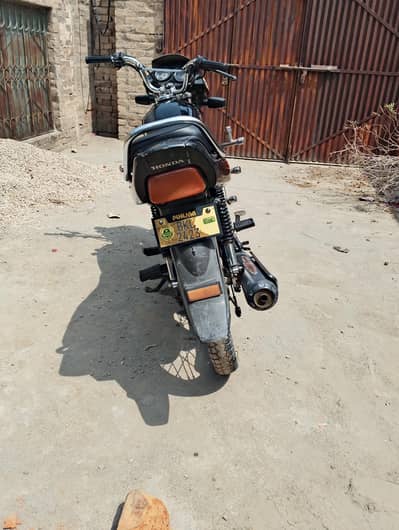 Pridor 2017 model for sale