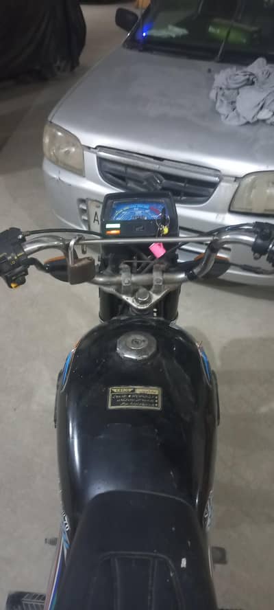 CD 70 for urgent sell