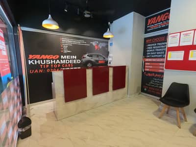 228 Sq Ft Corner Showroom for Sale in Clifton Block 4 | Prime Commercial Location