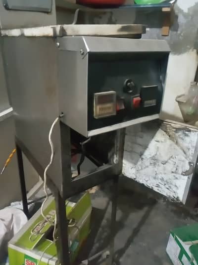 Gas Tube Fryer Two Tube 8 Litre