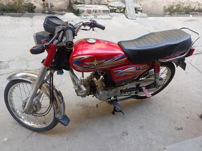 Union Star 70cc